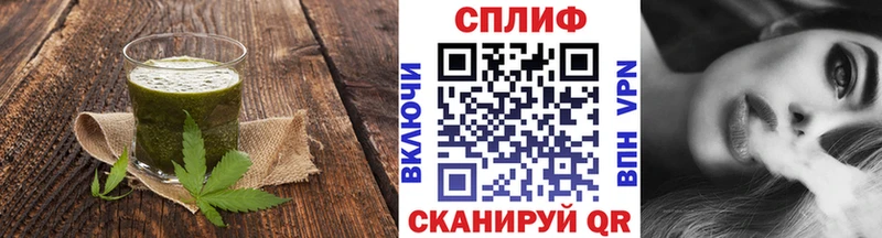 Cannafood марихуана  Купить где  Пучеж 