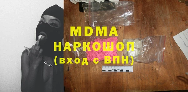 спиды Корсаков