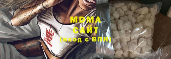 кокс Коряжма