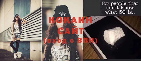 кокс Коряжма