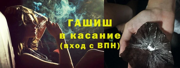 спиды Корсаков