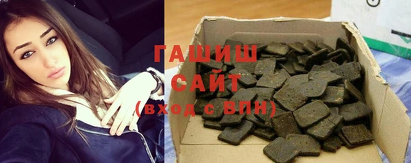 ALPHA-PVP Костерёво