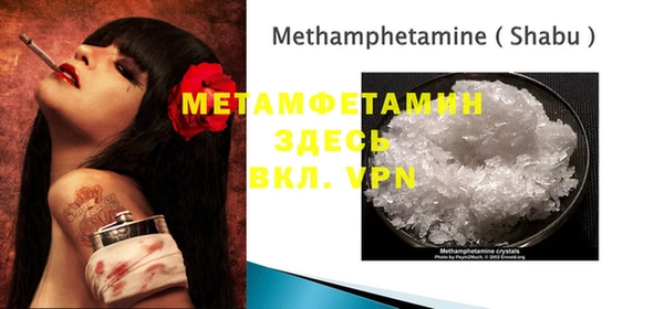 кокс Коряжма