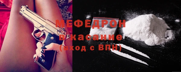 спиды Корсаков