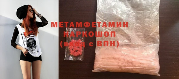 кокс Коряжма