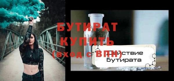 кокс Коряжма