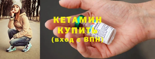 спиды Корсаков