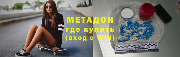 спиды Корсаков