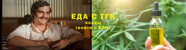 спиды Корсаков
