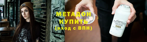 кокс Коряжма