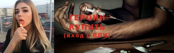 ALPHA-PVP Костерёво