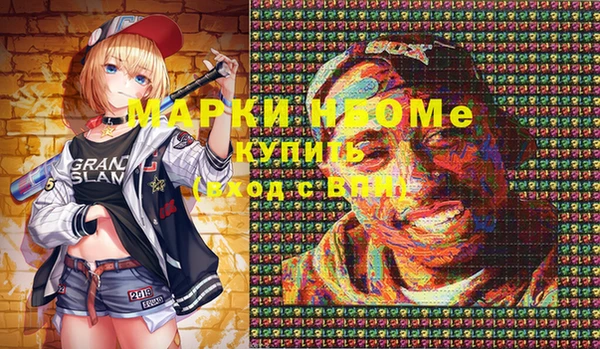 кокс Коряжма