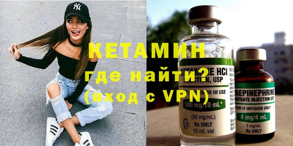 спиды Корсаков