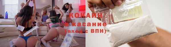 спиды Корсаков
