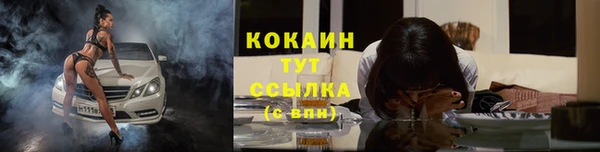 кокс Коряжма