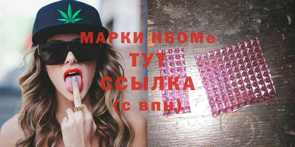 спиды Корсаков