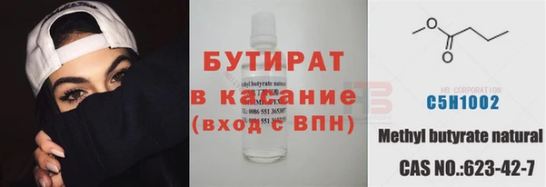 спиды Корсаков