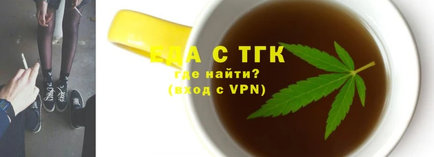 ALPHA-PVP Костерёво