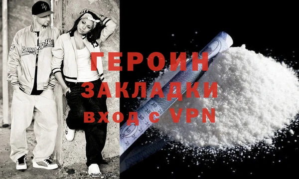 кокс Коряжма