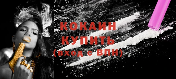 кокс Коряжма