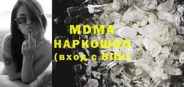 спиды Корсаков