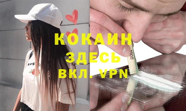 кокс Коряжма