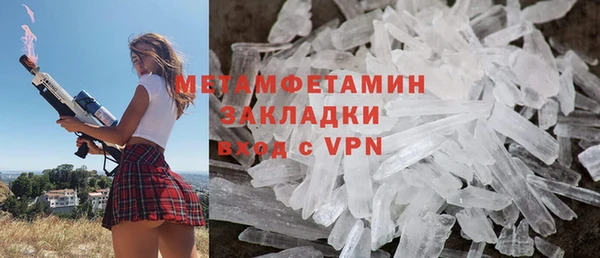 кокс Коряжма