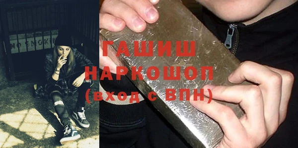 кокс Коряжма
