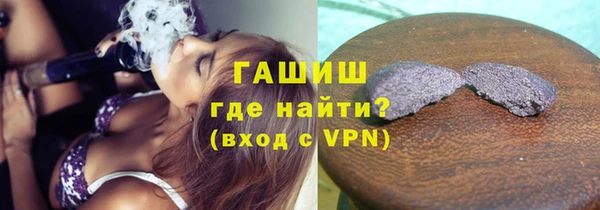 ALPHA-PVP Костерёво