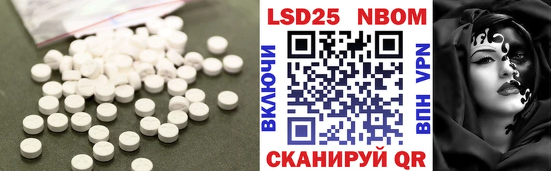Лсд 25 экстази ecstasy  Купить закладки  Пучеж 